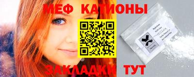героин Конаково