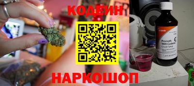 героин Конаково