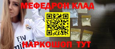 кокаин колумбия Коммунар