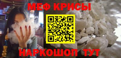 героин Конаково