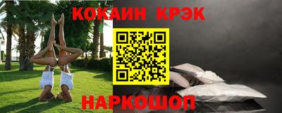 кокаин колумбия Коммунар