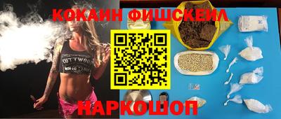 стаф Комсомольск-на-Амуре