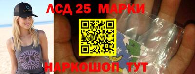 героин Конаково