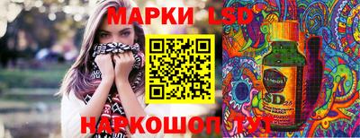 кокаин колумбия Коммунар