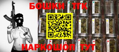кокаин колумбия Коммунар