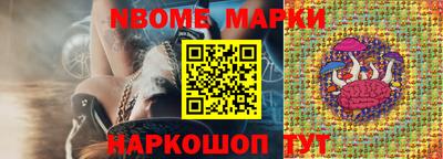 героин Конаково