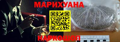 стаф Комсомольск-на-Амуре