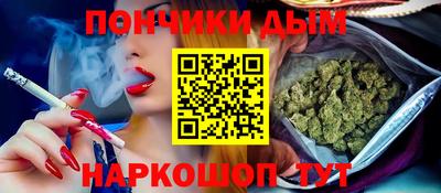 кокаин колумбия Коммунар