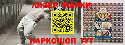 кокаин колумбия Коммунар
