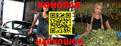стаф Комсомольск-на-Амуре