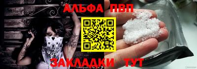 кокаин колумбия Коммунар