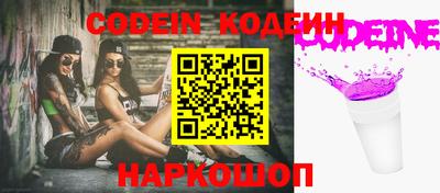 кокаин колумбия Коммунар