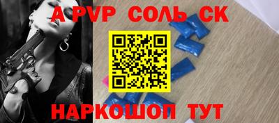 кокаин колумбия Коммунар