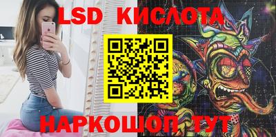 героин Конаково