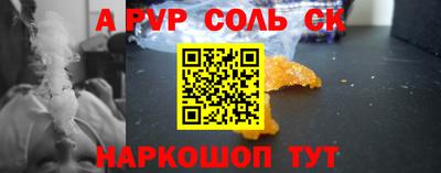 кокаин колумбия Коммунар