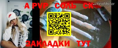 кокаин колумбия Коммунар