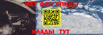 стаф Комсомольск-на-Амуре
