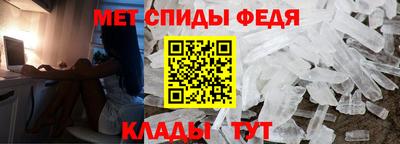 героин Конаково
