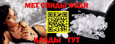 стаф Комсомольск-на-Амуре