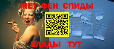 стаф Комсомольск-на-Амуре