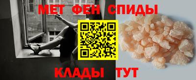 героин Конаково