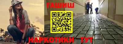 кокаин колумбия Коммунар