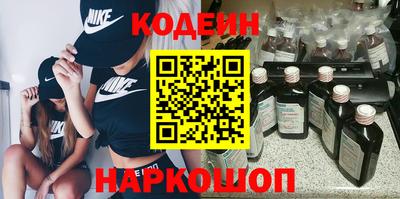 кокаин колумбия Коммунар