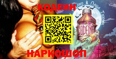 героин Конаково